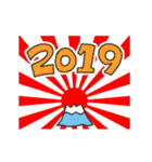 Thank you 2018 ＆ Welcome happy 2019（個別スタンプ：2）