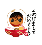 新年あいさつ（個別スタンプ：1）