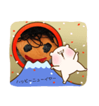 新年あいさつ（個別スタンプ：3）