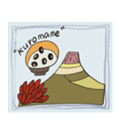 ユニークな新年の挨拶（個別スタンプ：15）