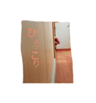 ぶるちゃんスタンプ（個別スタンプ：13）