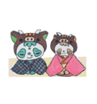 お正月パンダの年賀挨拶（個別スタンプ：1）