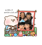 ハシモトふぁみりー（個別スタンプ：1）