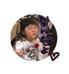 ハシモトふぁみりー（個別スタンプ：6）