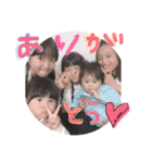 ハシモトふぁみりー（個別スタンプ：13）