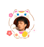 謹賀新年やまだ（個別スタンプ：2）