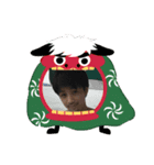 謹賀新年やまだ（個別スタンプ：3）