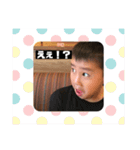 星音せのん星音（個別スタンプ：12）