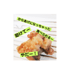 星音せのん星音（個別スタンプ：16）