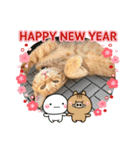 ニャンコたちの新年挨拶3（個別スタンプ：12）