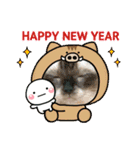 ニャンコたちの新年挨拶3（個別スタンプ：16）