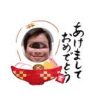 星凪せつな星凪（個別スタンプ：4）