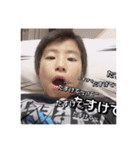 星凪せつな星凪（個別スタンプ：8）
