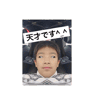 星凪せつな星凪（個別スタンプ：15）