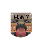 星凪せつな星凪（個別スタンプ：17）