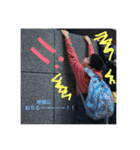 星凪せつな星凪（個別スタンプ：18）