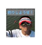 星凪せつな星凪（個別スタンプ：19）