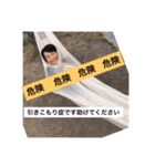 星凪せつな星凪（個別スタンプ：20）