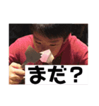 星凪せつな星凪（個別スタンプ：23）