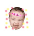 おとはスタンプ♡第一弾（個別スタンプ：4）