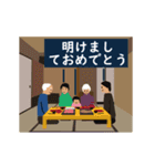 幸せな新年の2019年（幸福の年)（個別スタンプ：3）