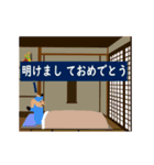 幸せな新年の2019年（幸福の年)（個別スタンプ：4）