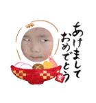 ゆりっぺあけおめ（個別スタンプ：1）