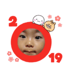 ゆりっぺあけおめ（個別スタンプ：6）