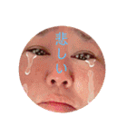 朱音✖夢大✖海青✖美雨（個別スタンプ：9）