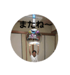 朱音✖夢大✖海青✖美雨（個別スタンプ：14）
