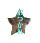 朱音✖夢大✖海青✖美雨（個別スタンプ：17）