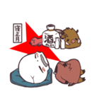 骨ぐるみ。お正月Ver.（個別スタンプ：8）