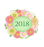 お花の『Happy New Year』(水彩色鉛筆)（個別スタンプ：14）