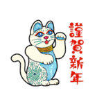 招き猫 Museum（個別スタンプ：35）