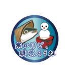 謹賀新年寒ブリ（香川県出身鰤23弾）（個別スタンプ：20）