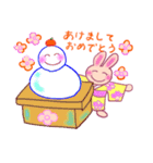 うさらら（個別スタンプ：8）