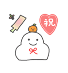 ほのぼのクリスマス・お正月（個別スタンプ：3）