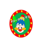 3色団子の婦人部♪（個別スタンプ：4）