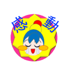 3色団子の婦人部♪（個別スタンプ：5）