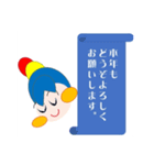 3色団子の婦人部♪（個別スタンプ：7）