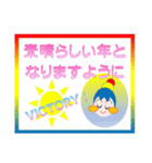 3色団子の婦人部♪（個別スタンプ：8）