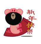 台湾ブラックベア - 豚の年（個別スタンプ：7）