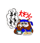 モンガ君の冬スタンプ～年末年始編～（個別スタンプ：1）