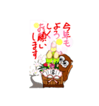 モンガ君の冬スタンプ～年末年始編～（個別スタンプ：15）