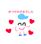 米球くん2（個別スタンプ：10）