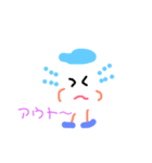 米球くん2（個別スタンプ：18）