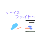 米球くん2（個別スタンプ：19）