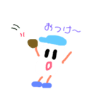 米球くん2（個別スタンプ：20）