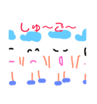 米球くん2（個別スタンプ：22）