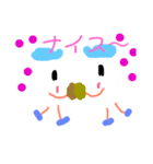 米球くん2（個別スタンプ：23）